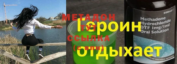 ешки Бронницы